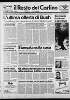 giornale/RAV0037021/1990/n. 270 del 2 ottobre